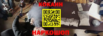 дживик Бердск