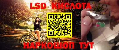 ешки Белорецк