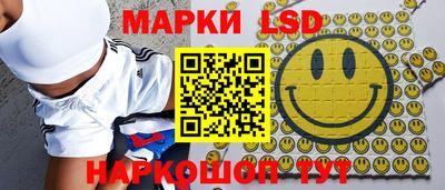 ешки Белорецк