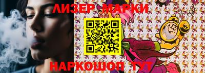 ешки Белорецк