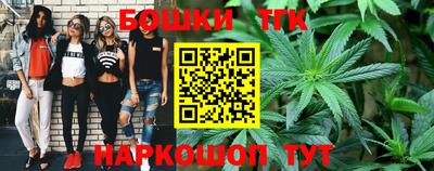 герыч Белореченск