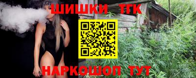 дживик Бердск