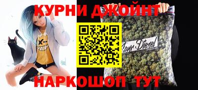 герыч Белореченск