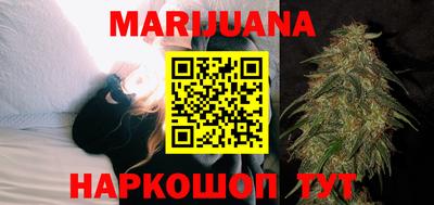 ешки Белорецк