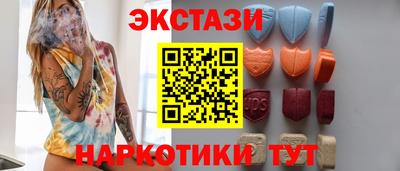 ешки Белорецк