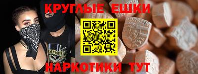 дживик Бердск