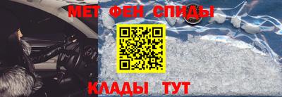 ешки Белорецк