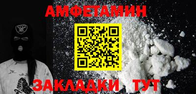 СК Братск