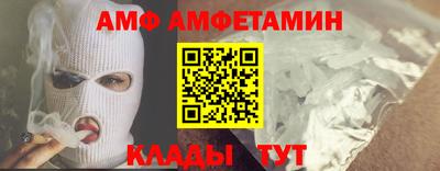 ешки Белорецк