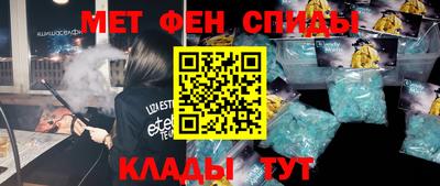 ешки Белорецк