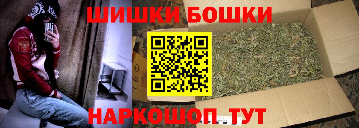 Марихуана семена Карталы
